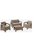 Комплект мебели с диваном Yalta 2set AFM-1020B Beige/Cappuccino (имитация ротанга) 4Pcs - фото 30738